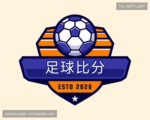 知道世界杯赌球